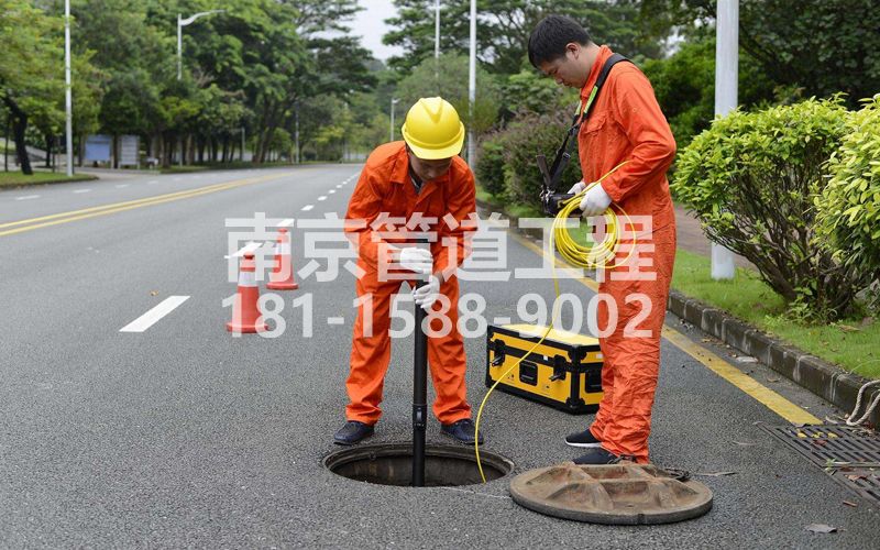 220洲泰市政管道检测