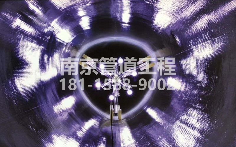 225洲泰管道修复