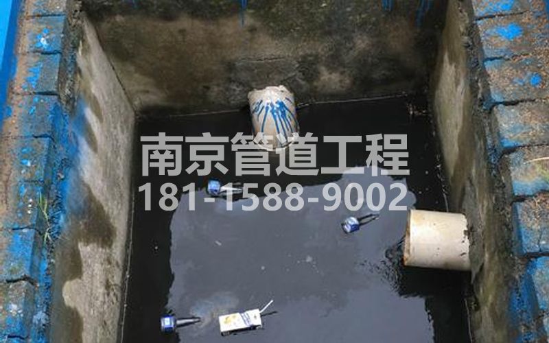 238洲泰抽污水