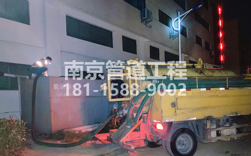 253洲泰污水清理
