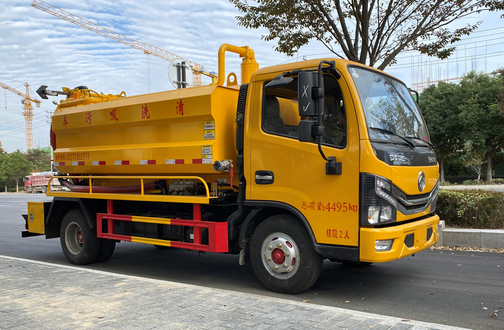 282洲泰清洗吸污车