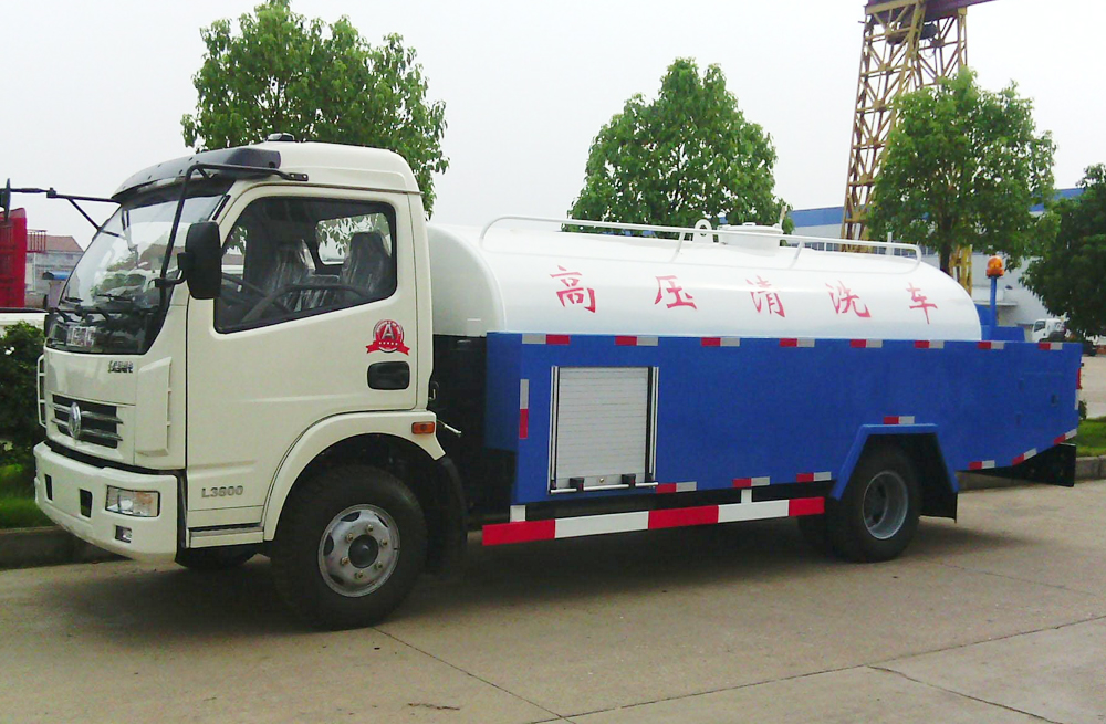 280洲泰管道高压清洗车