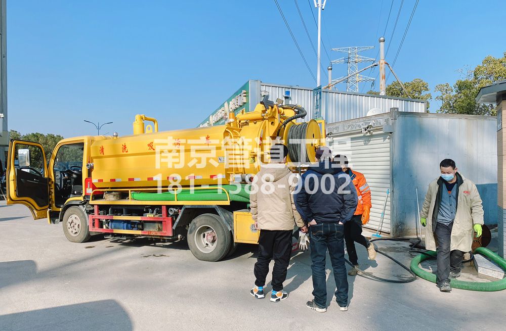 311洲泰粮油市场化粪池清理