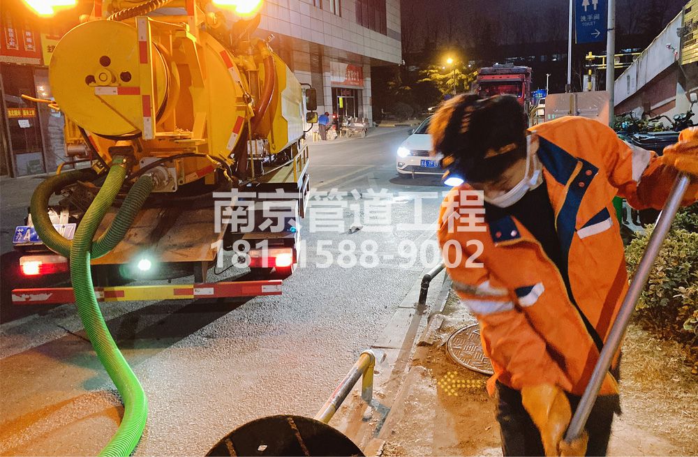 312洲泰夜间化粪池清理
