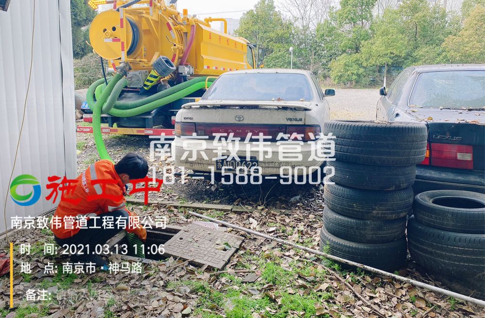 321洲泰工厂清掏化粪池