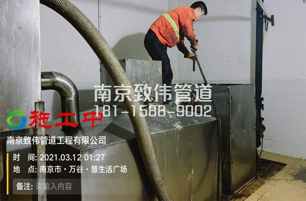 324洲泰地下室隔油池清洗