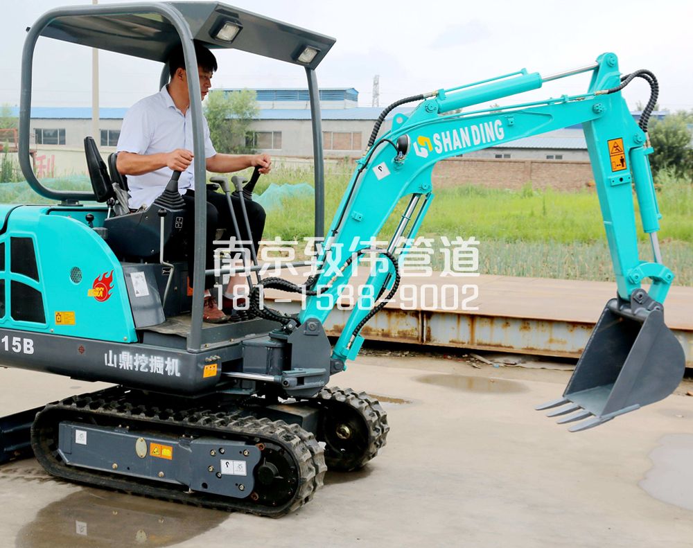 350洲泰小型挖机