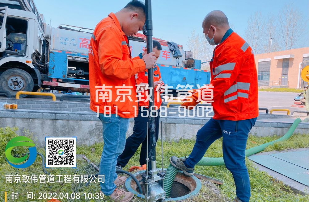 354洲泰医疗公司管道检测