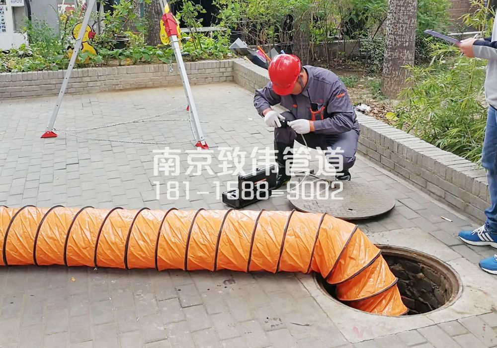 376洲泰有限空间安全