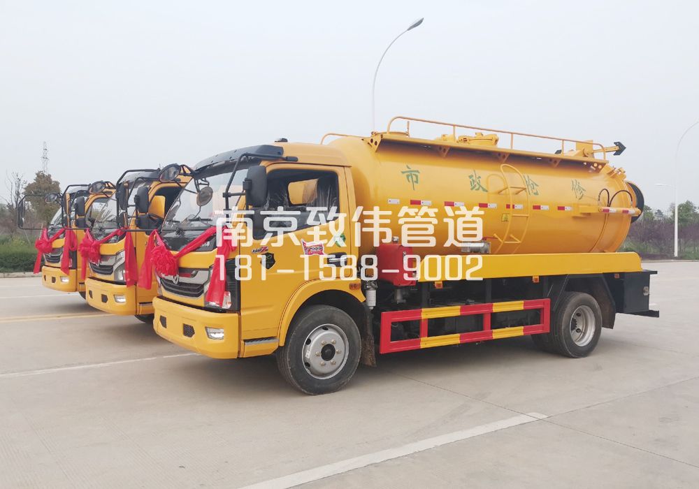 370洲泰10方吸污车