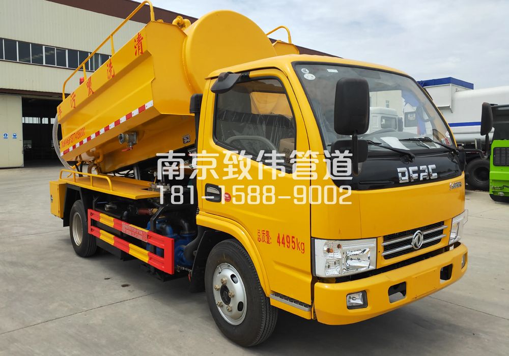 374洲泰4方吸污车