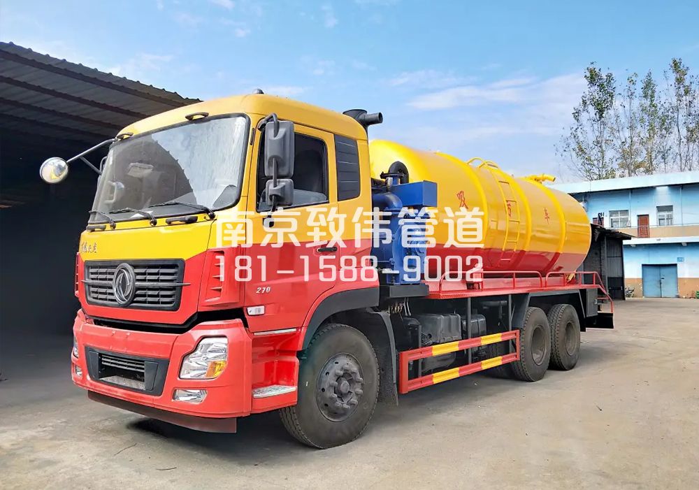 373洲泰12方吸污车