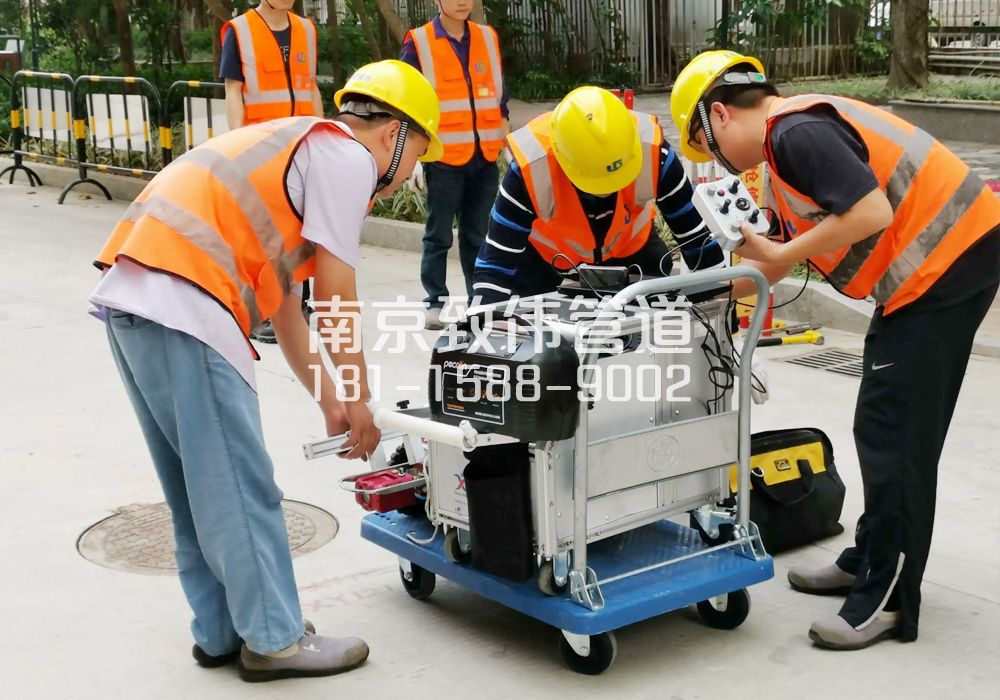 368洲泰市政管道检测