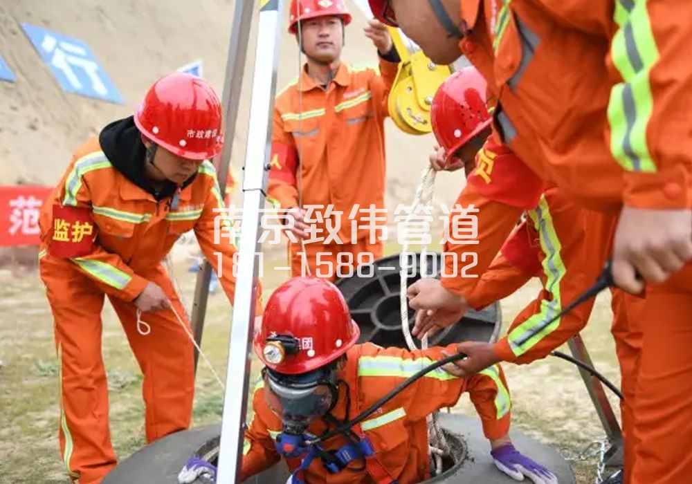 375洲泰有限空间作业