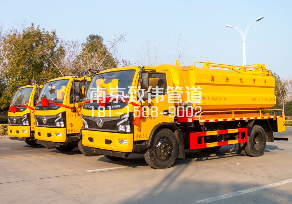 369洲泰多利卡吸污车